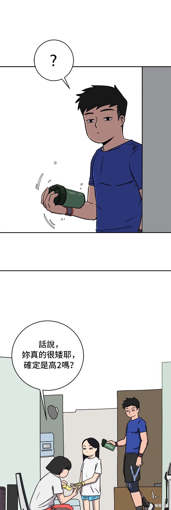 第39话