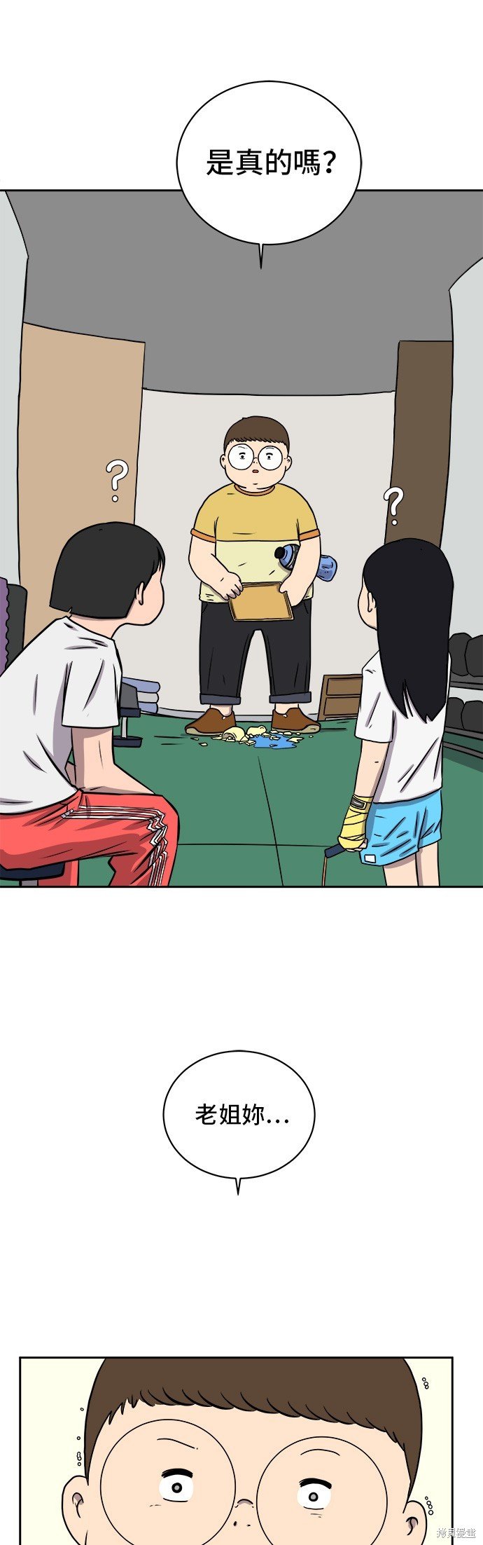 第39话