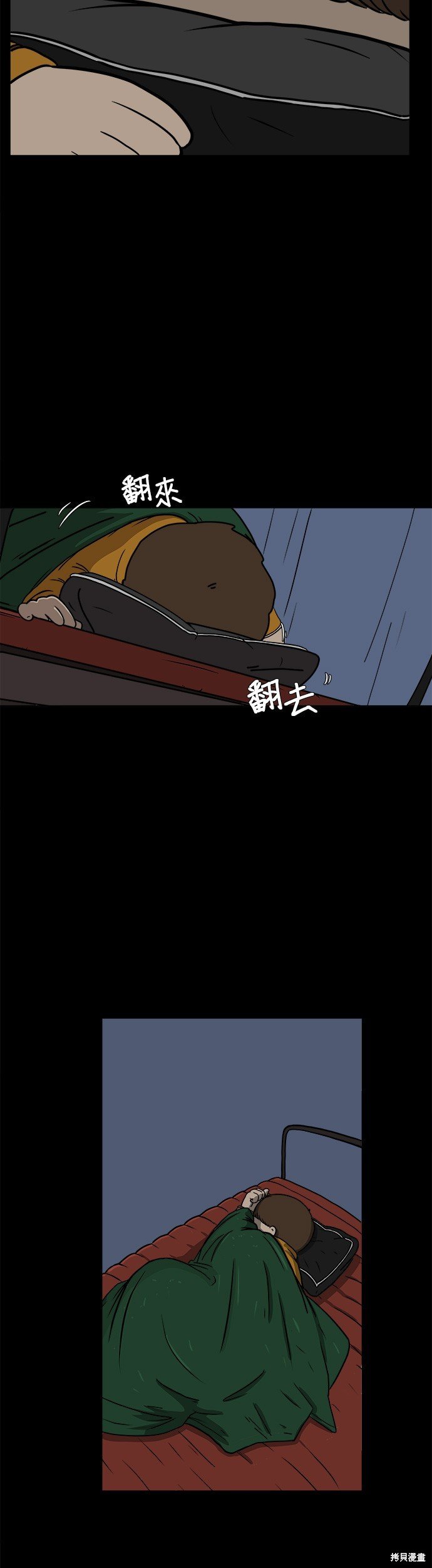 第40话