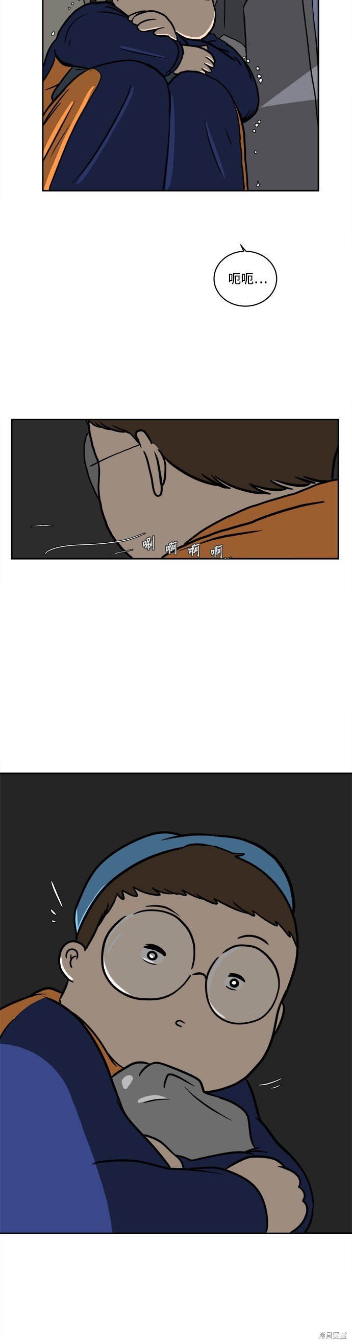 第41话