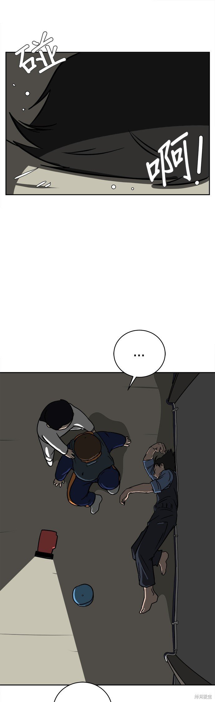 第43话