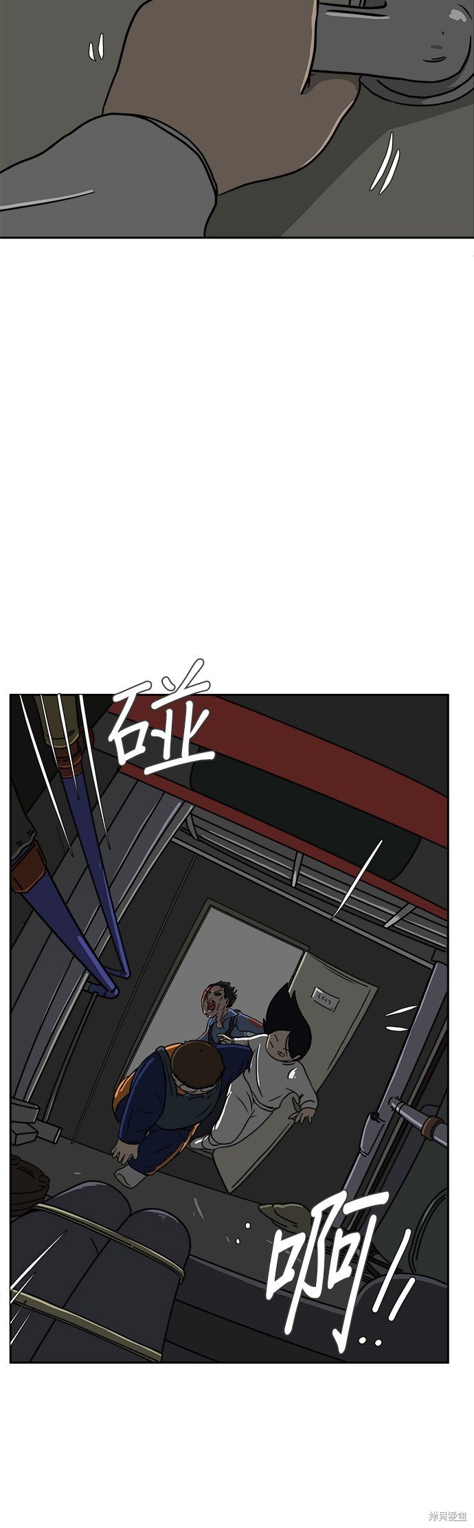 第43话