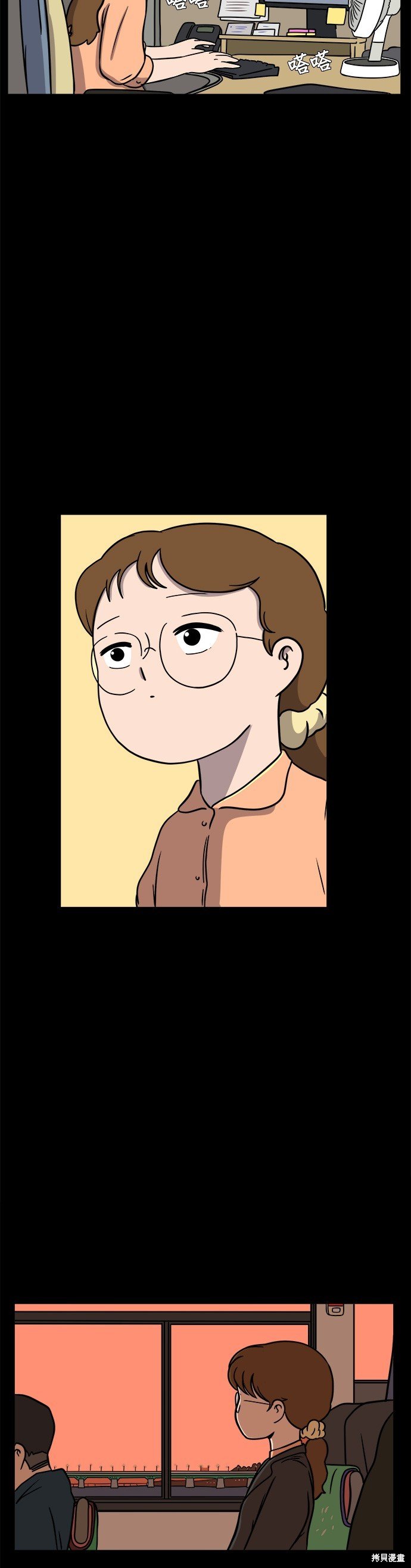 第49话