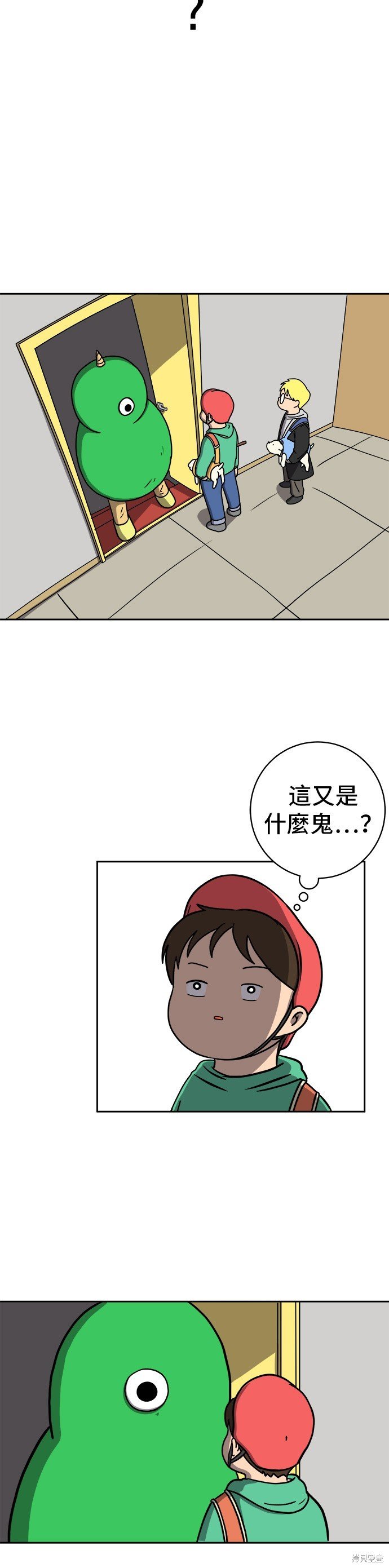 第50话