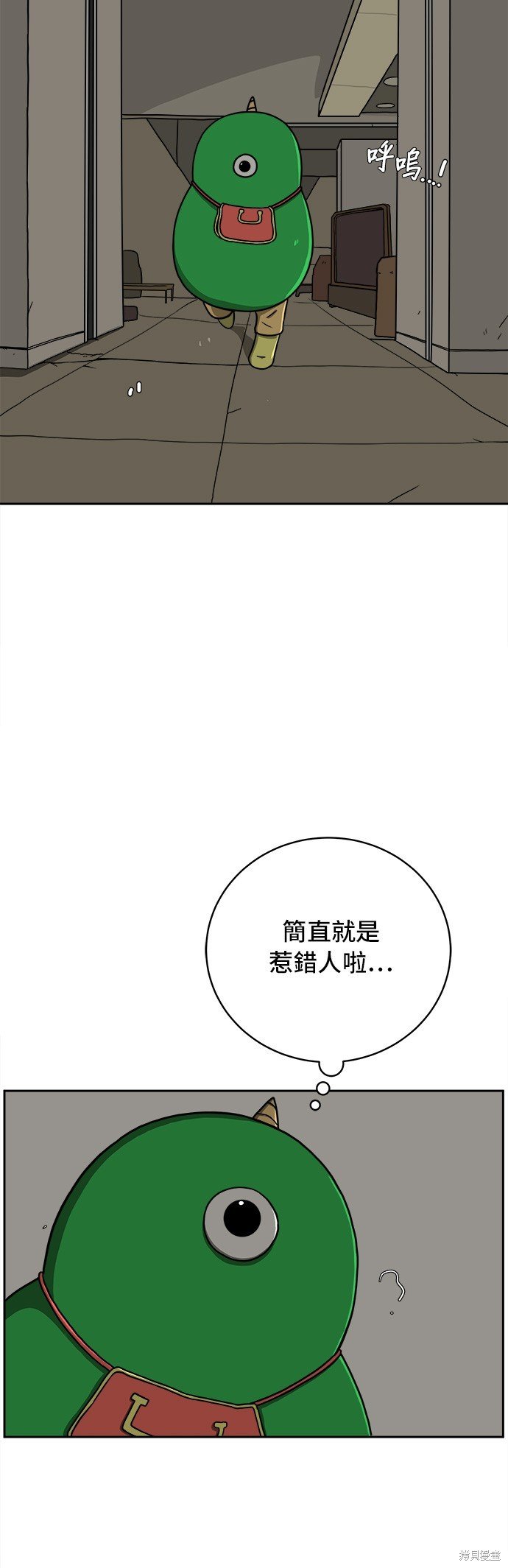 第51话