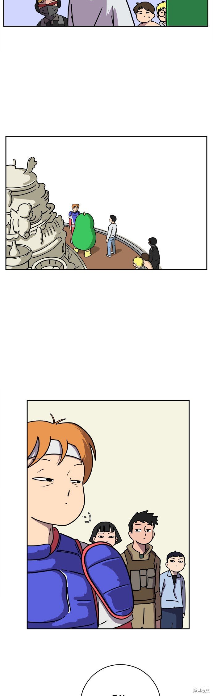 第54话
