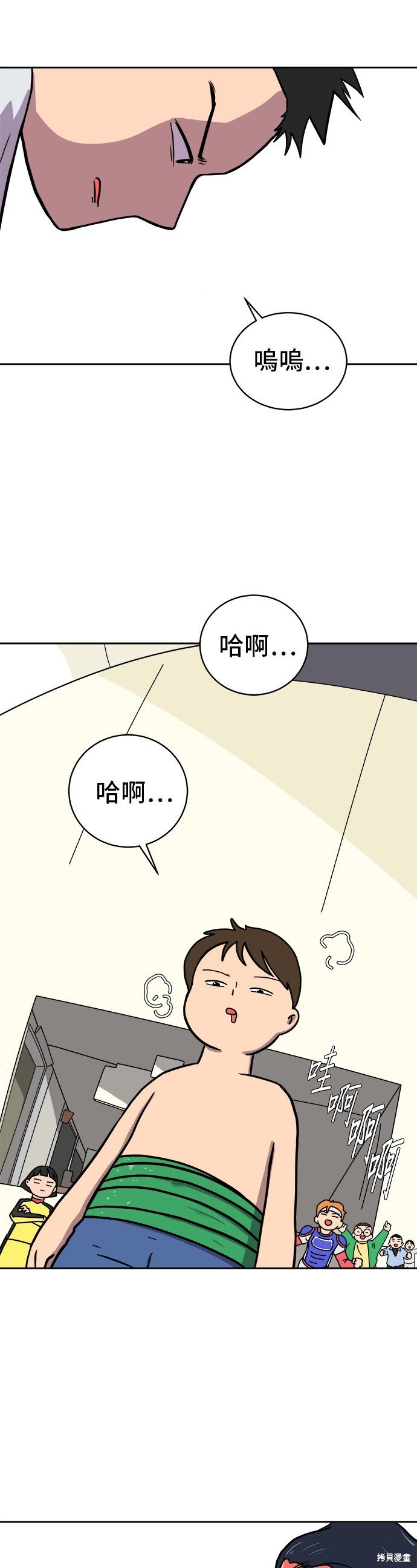 第55话
