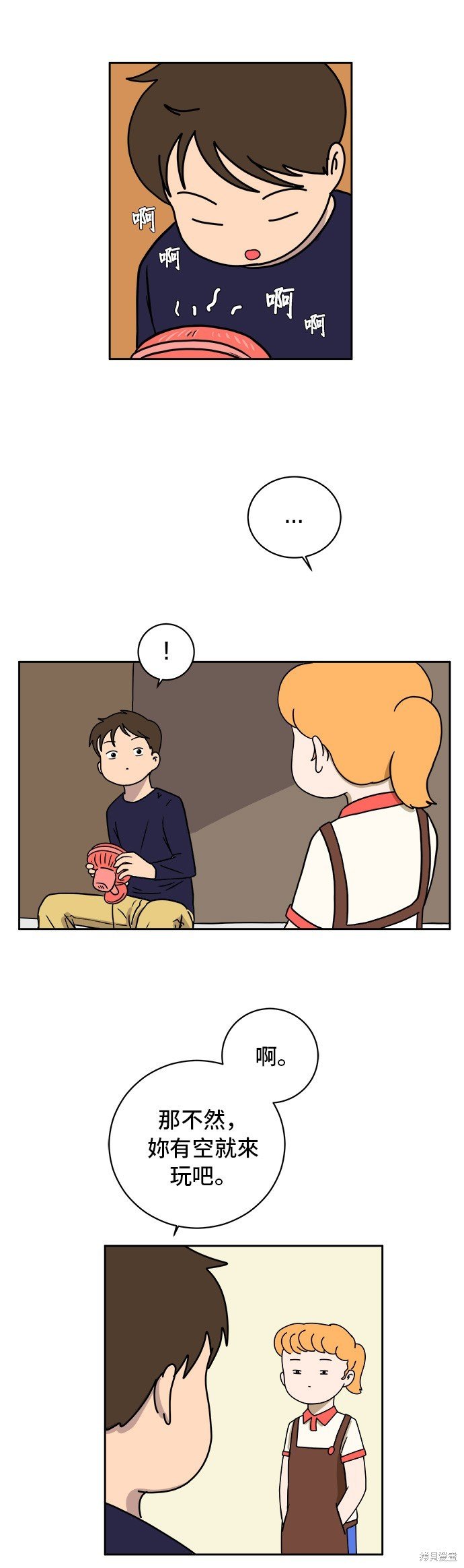 第55话