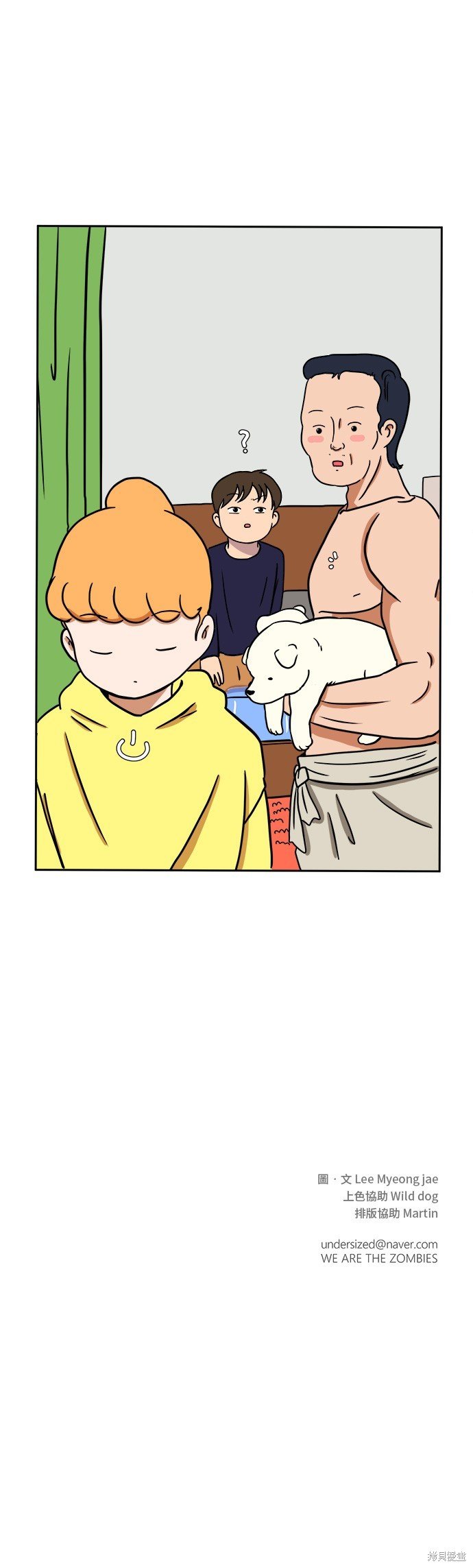 第55话