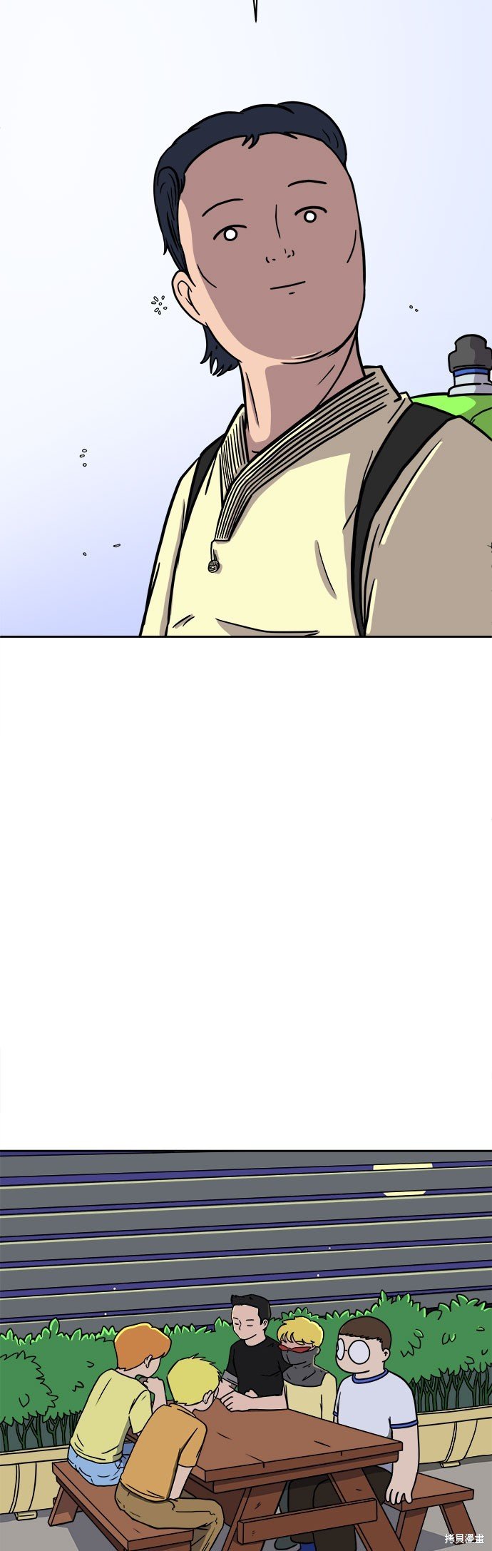 第56话