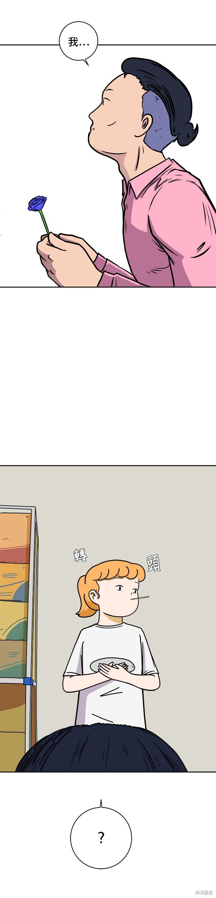 第56话