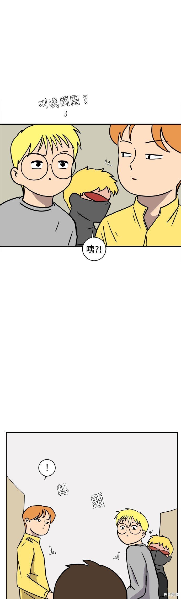 第56话