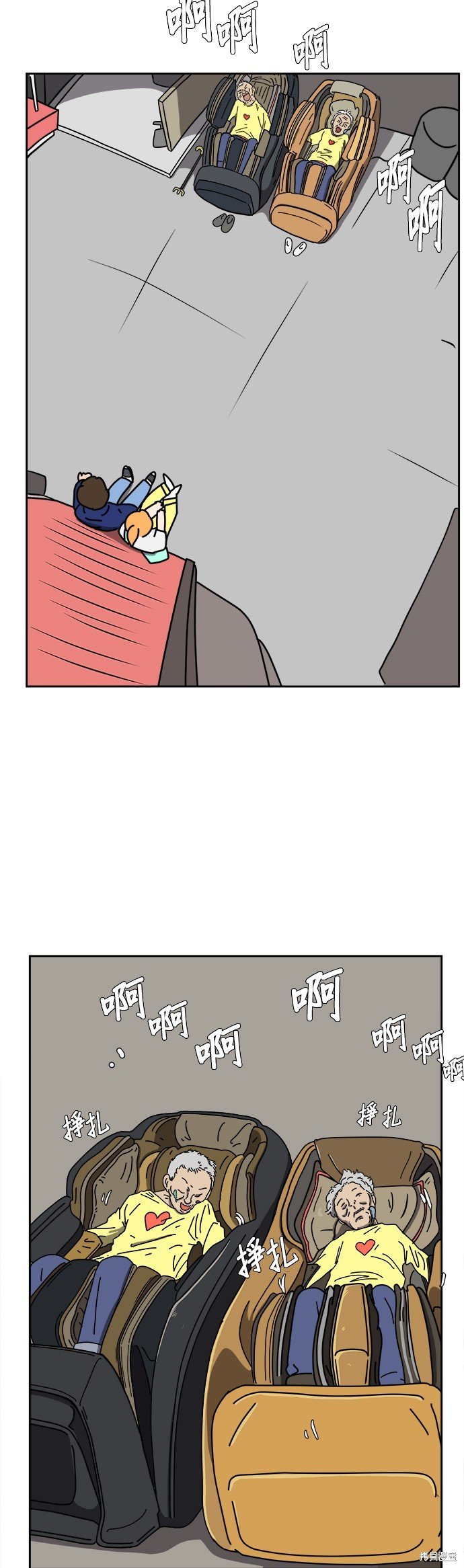 第58话
