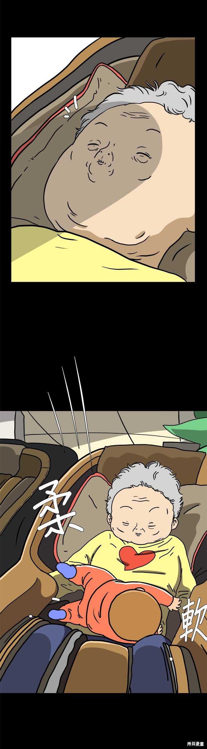 第59话
