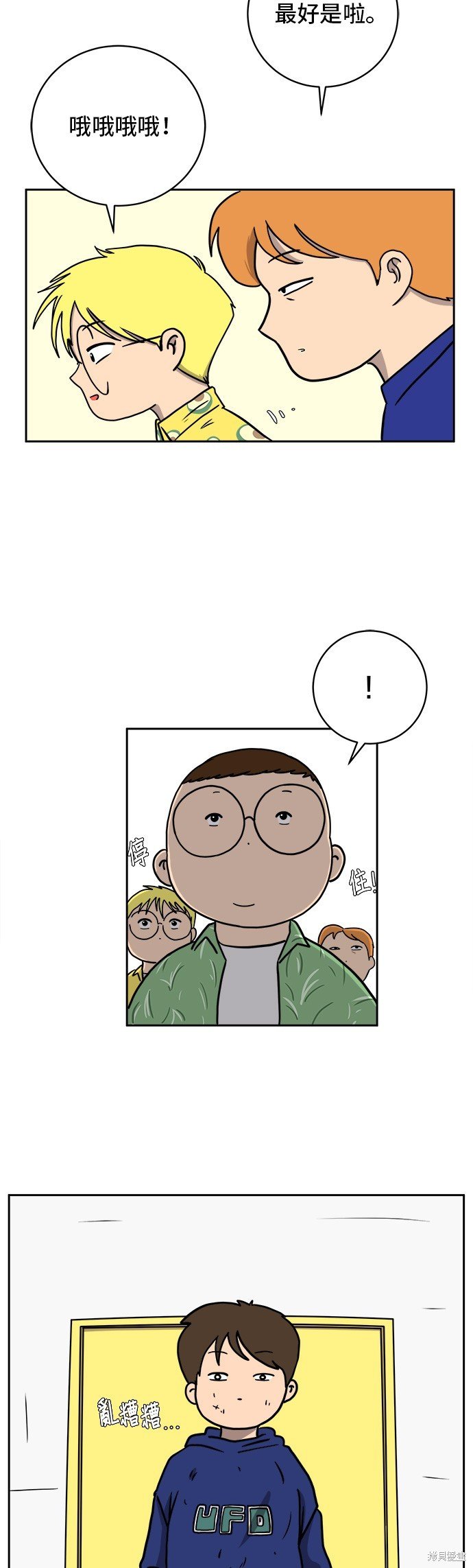 第60话