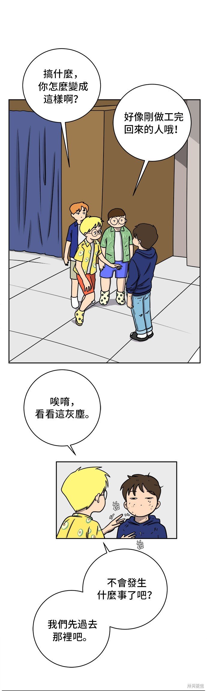 第60话
