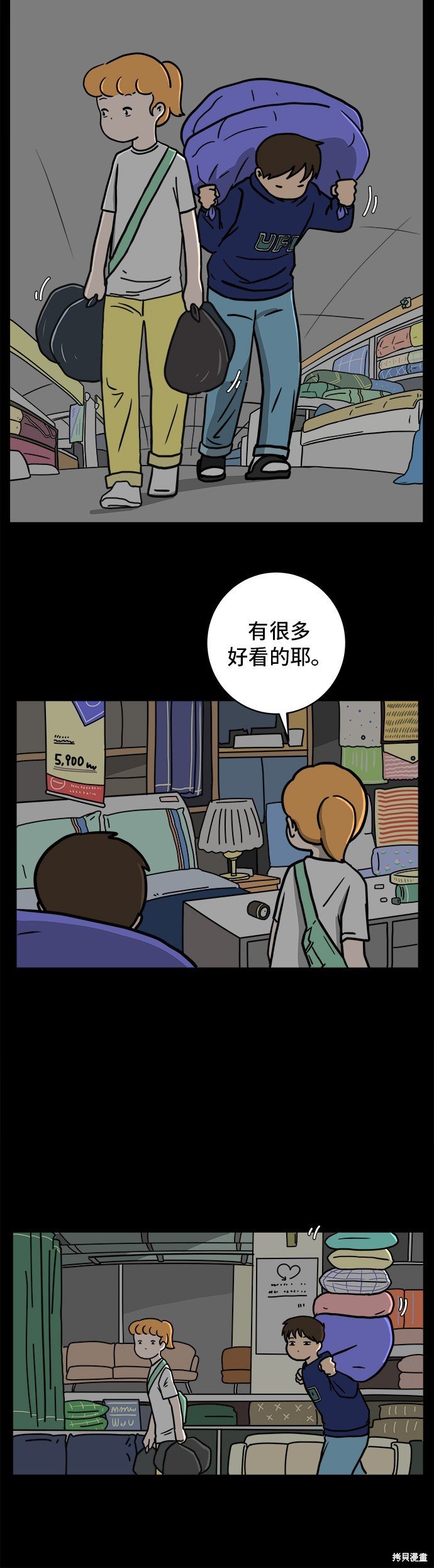 第60话