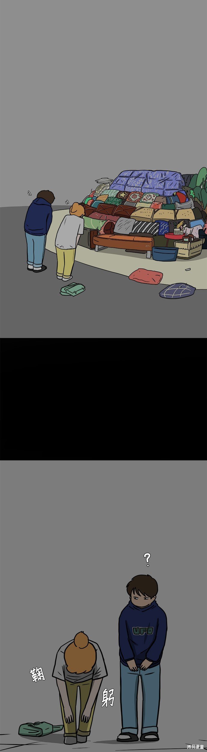 第60话