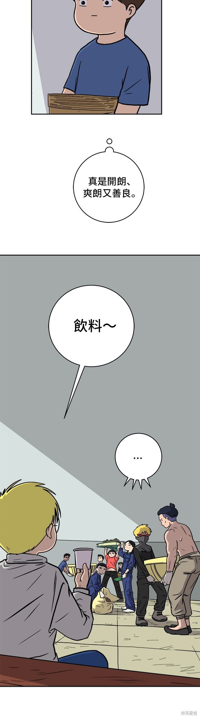 第62话