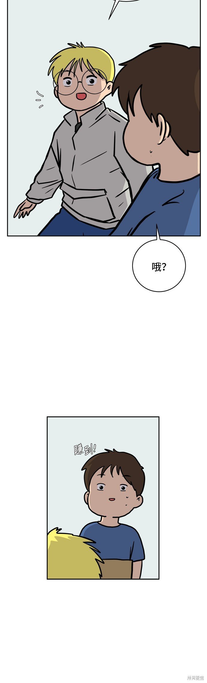 第62话