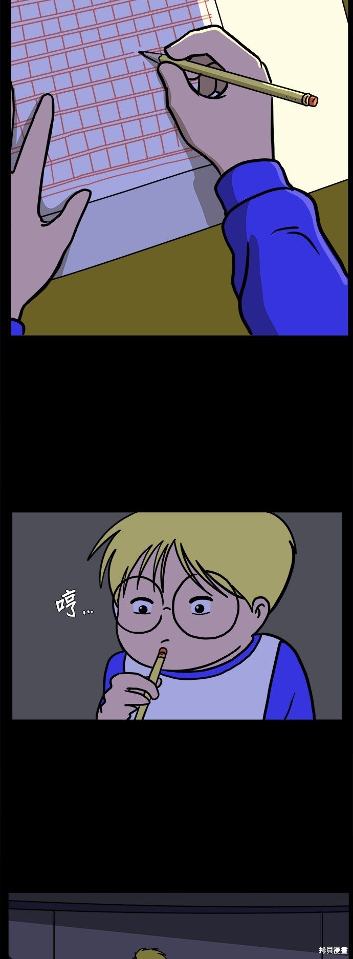 第62话