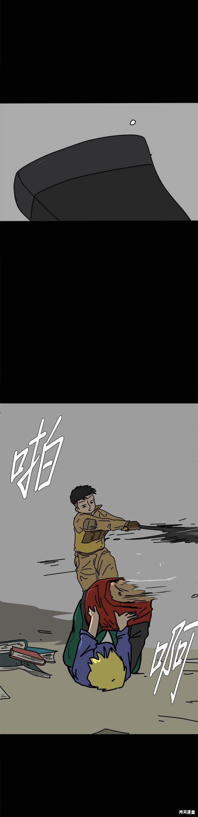 第62话