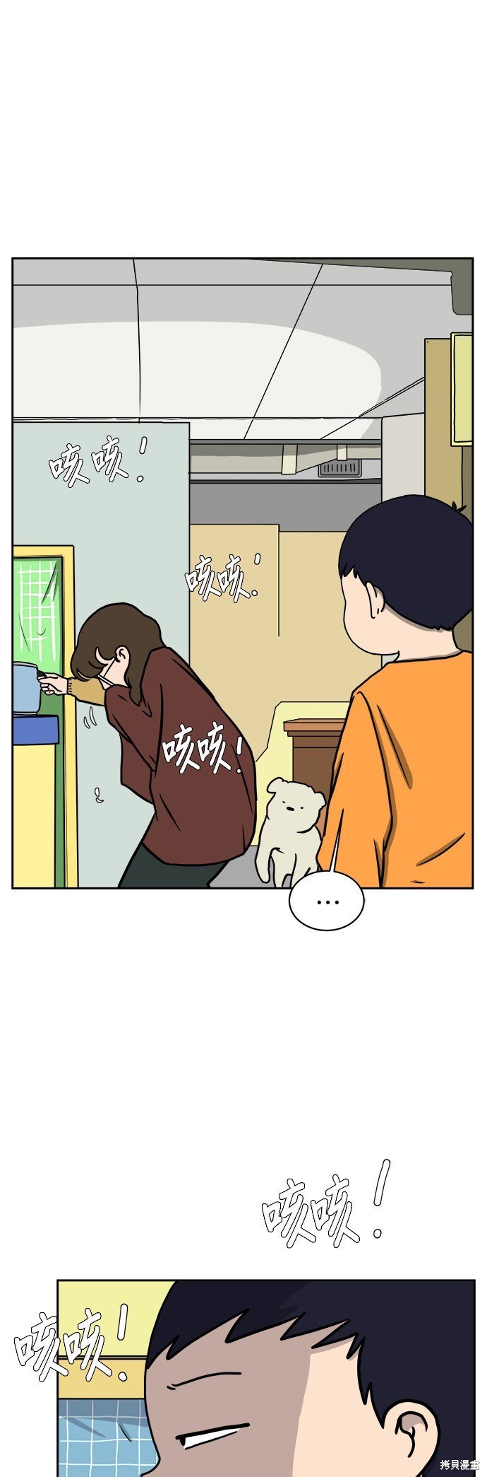 第63话