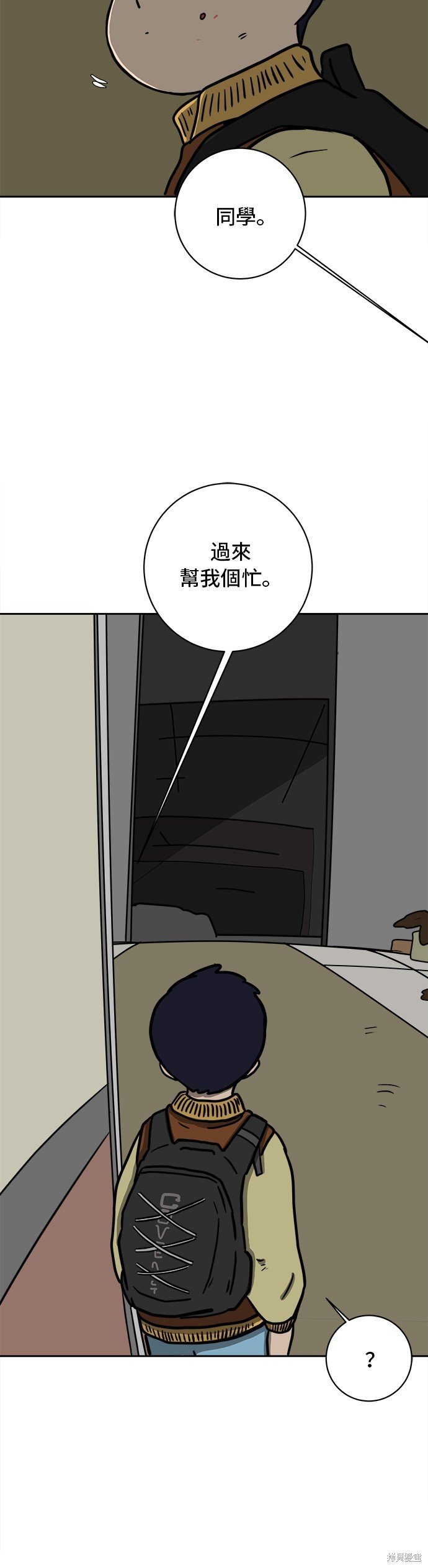 第63话