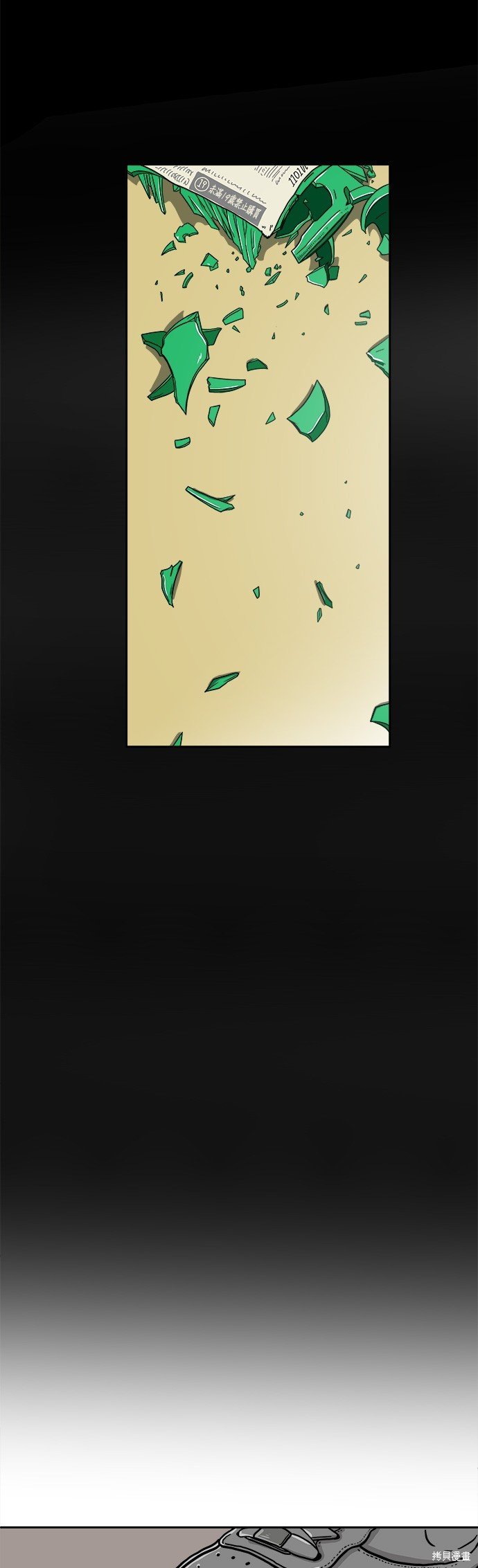 第64话