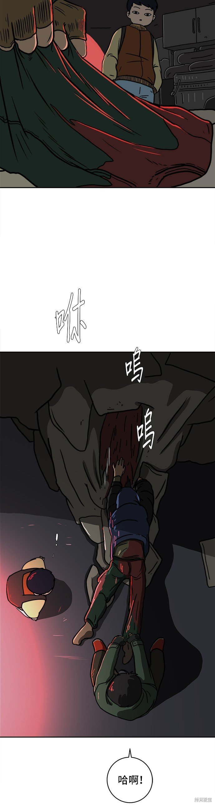 第64话