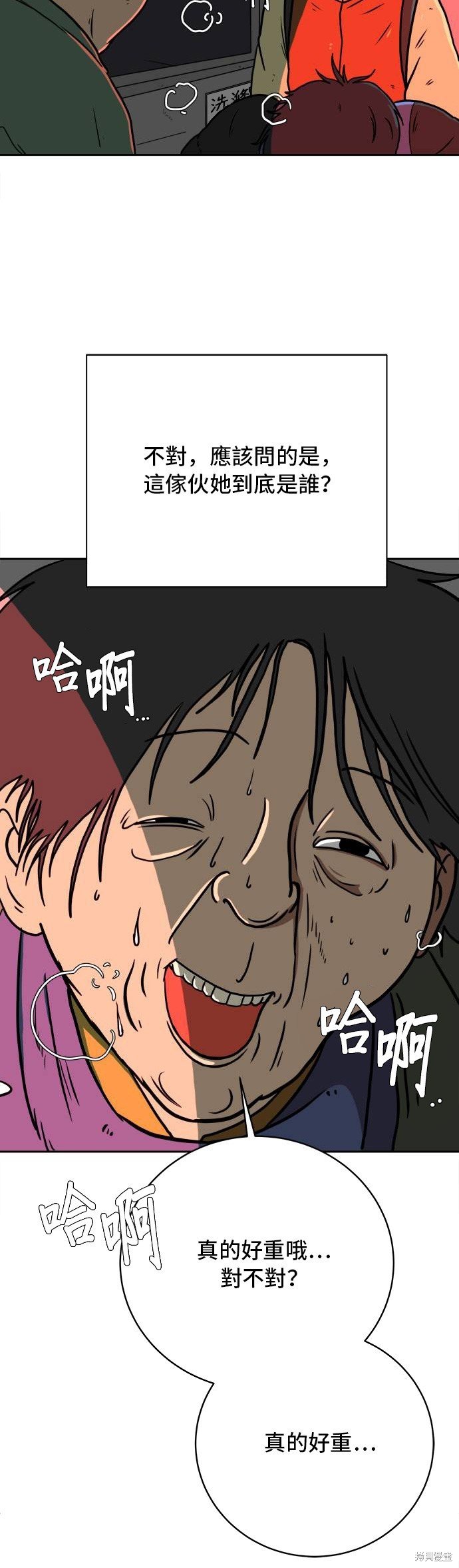 第65话