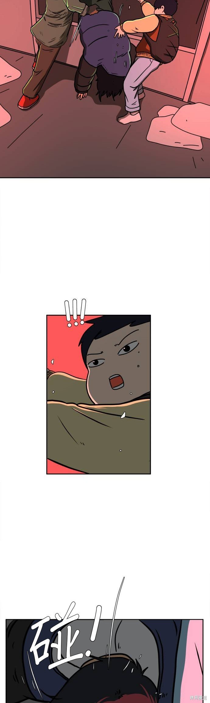 第65话