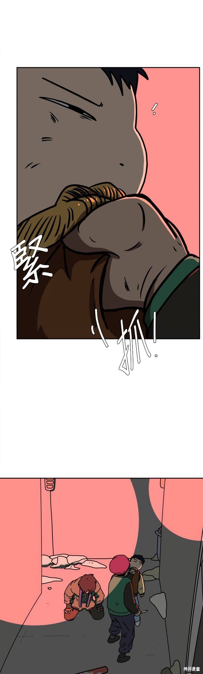 第65话