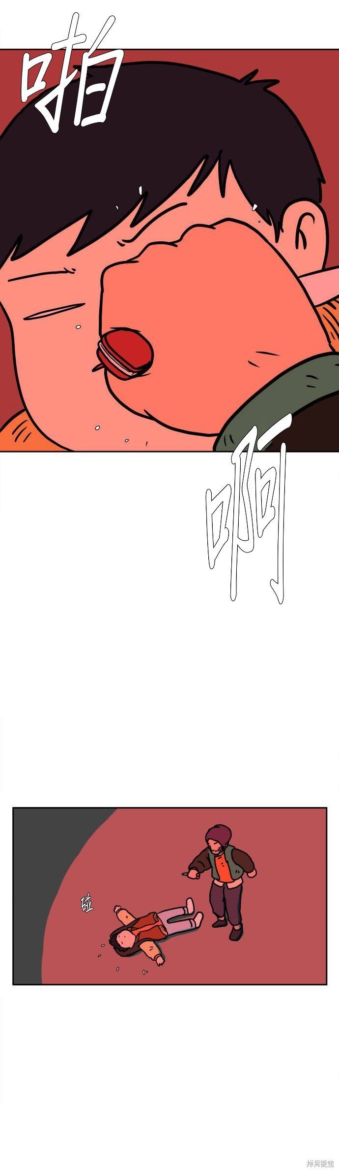 第65话
