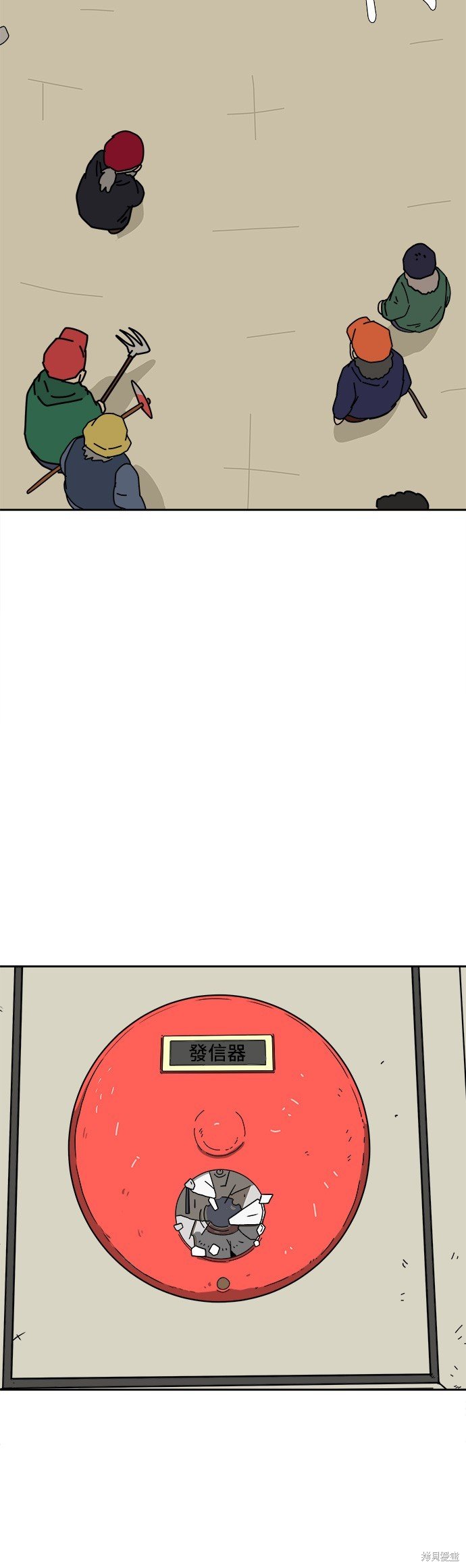 第66话