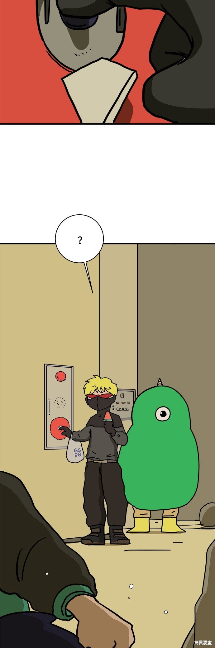 第66话
