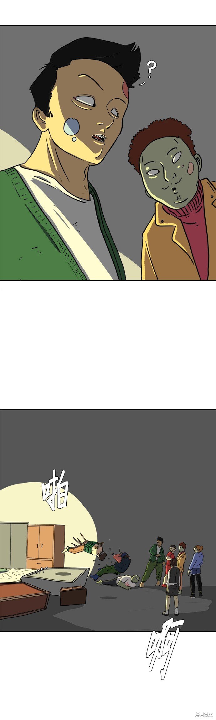 第7话