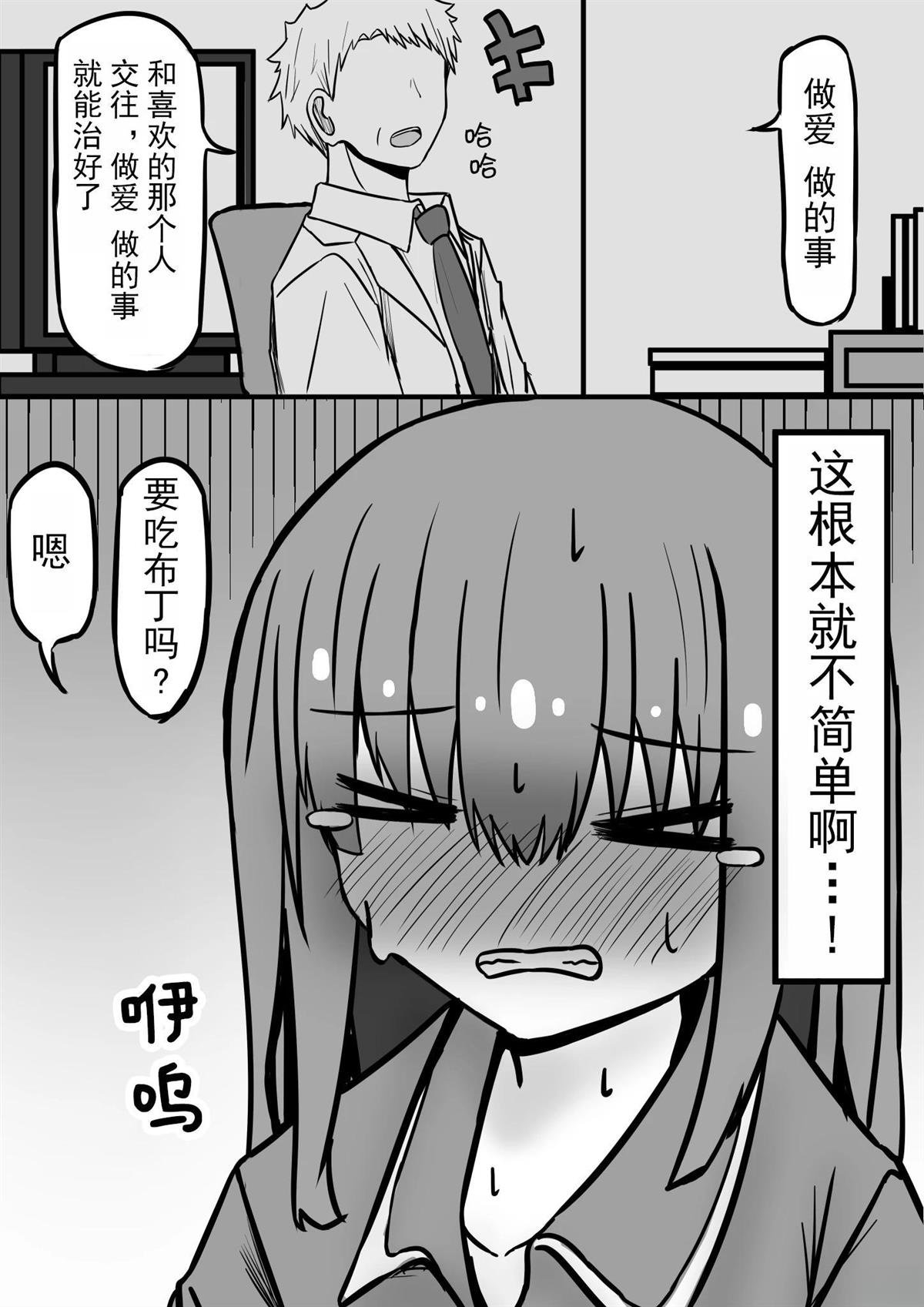 全一话