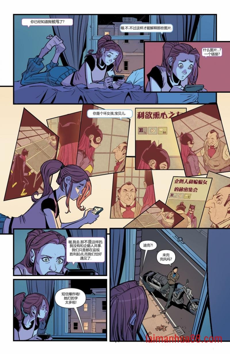 第10卷