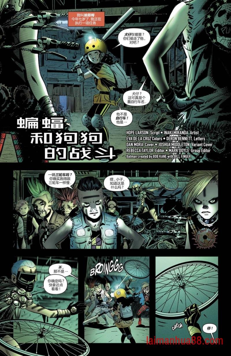 第13卷