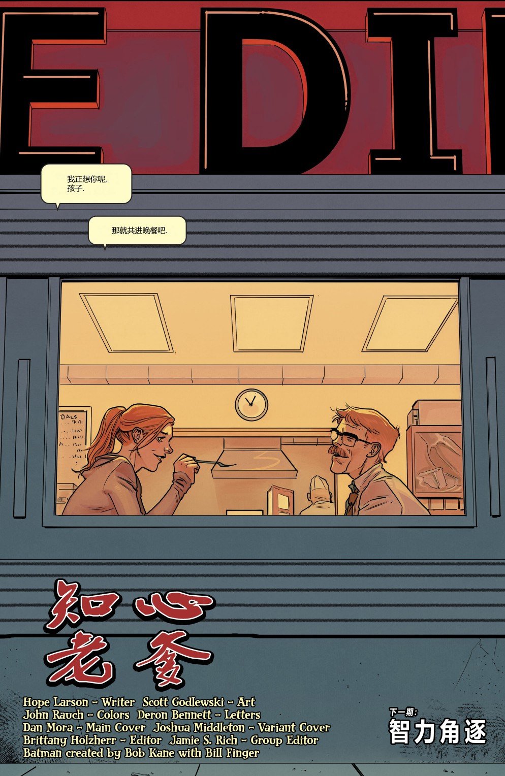 第21卷