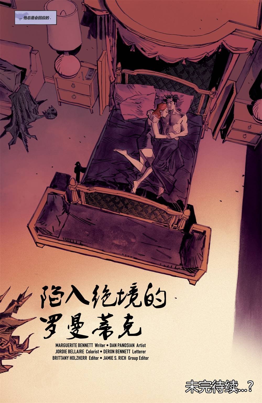 第25卷
