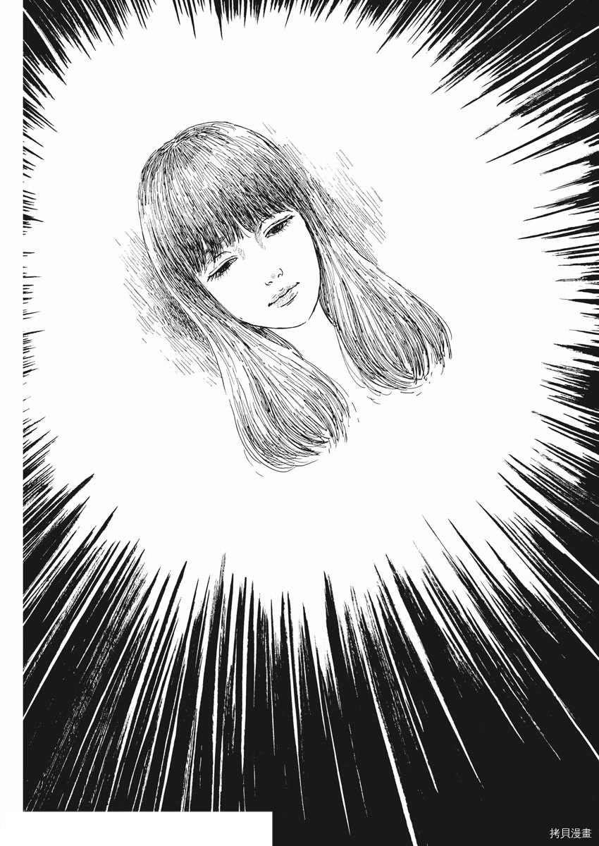 第101话