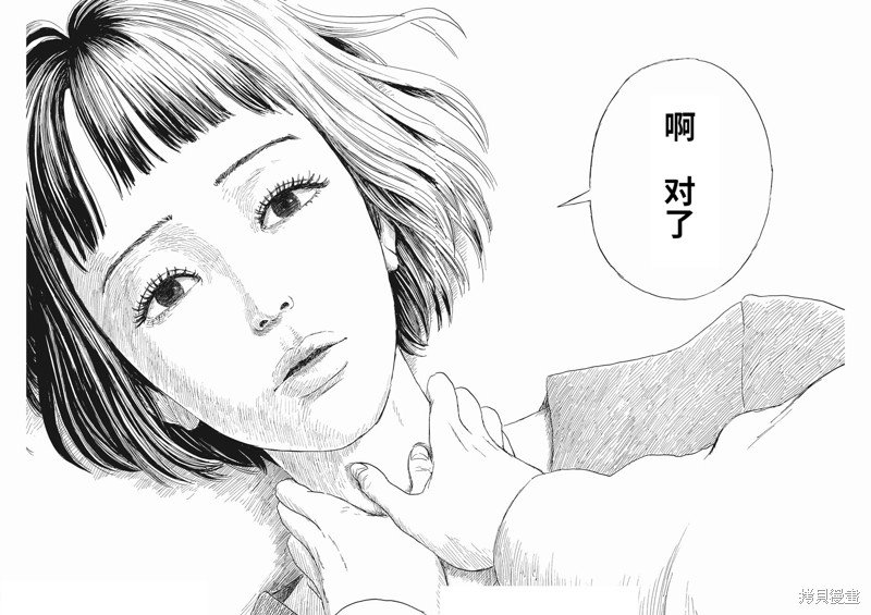第107话