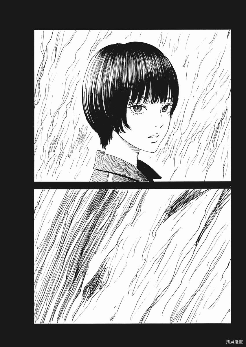 第109话