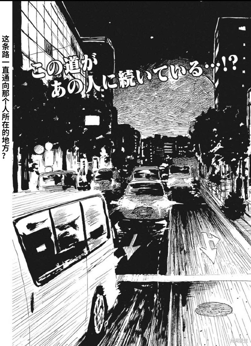 第122话