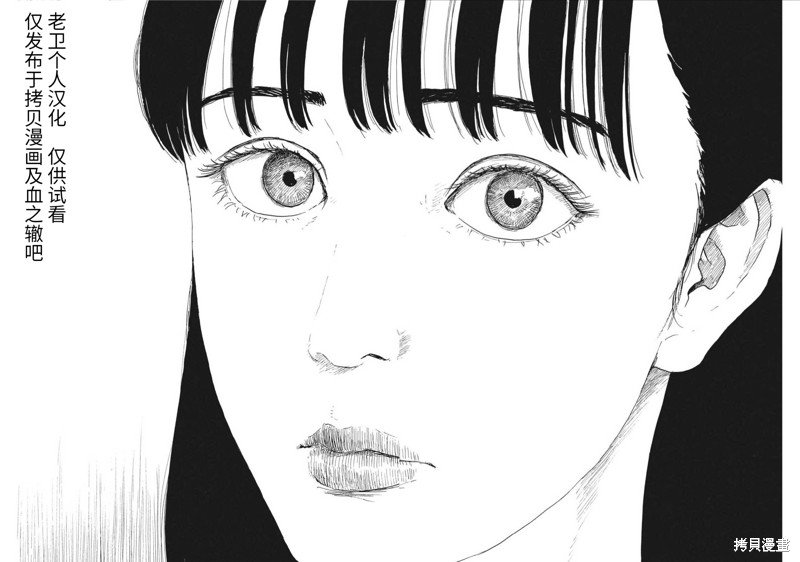 第122话