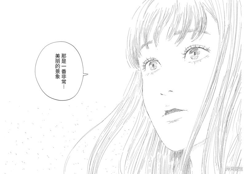 第137话