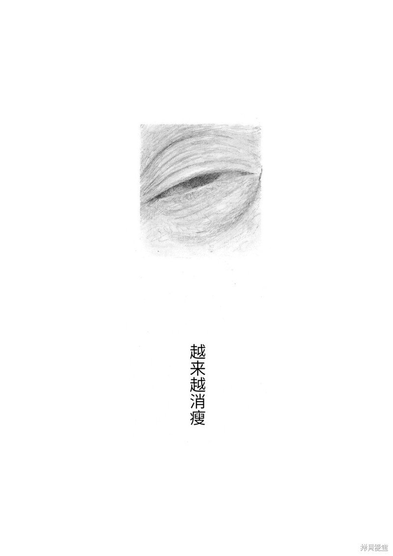 第147话