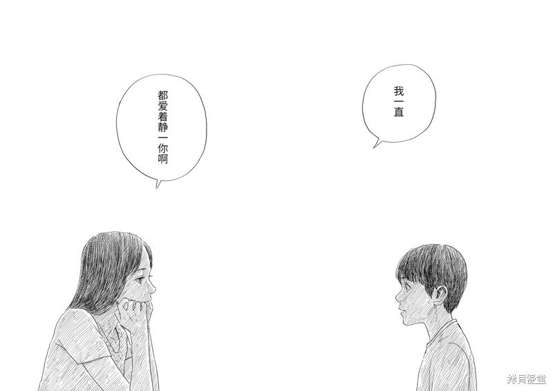 第148话